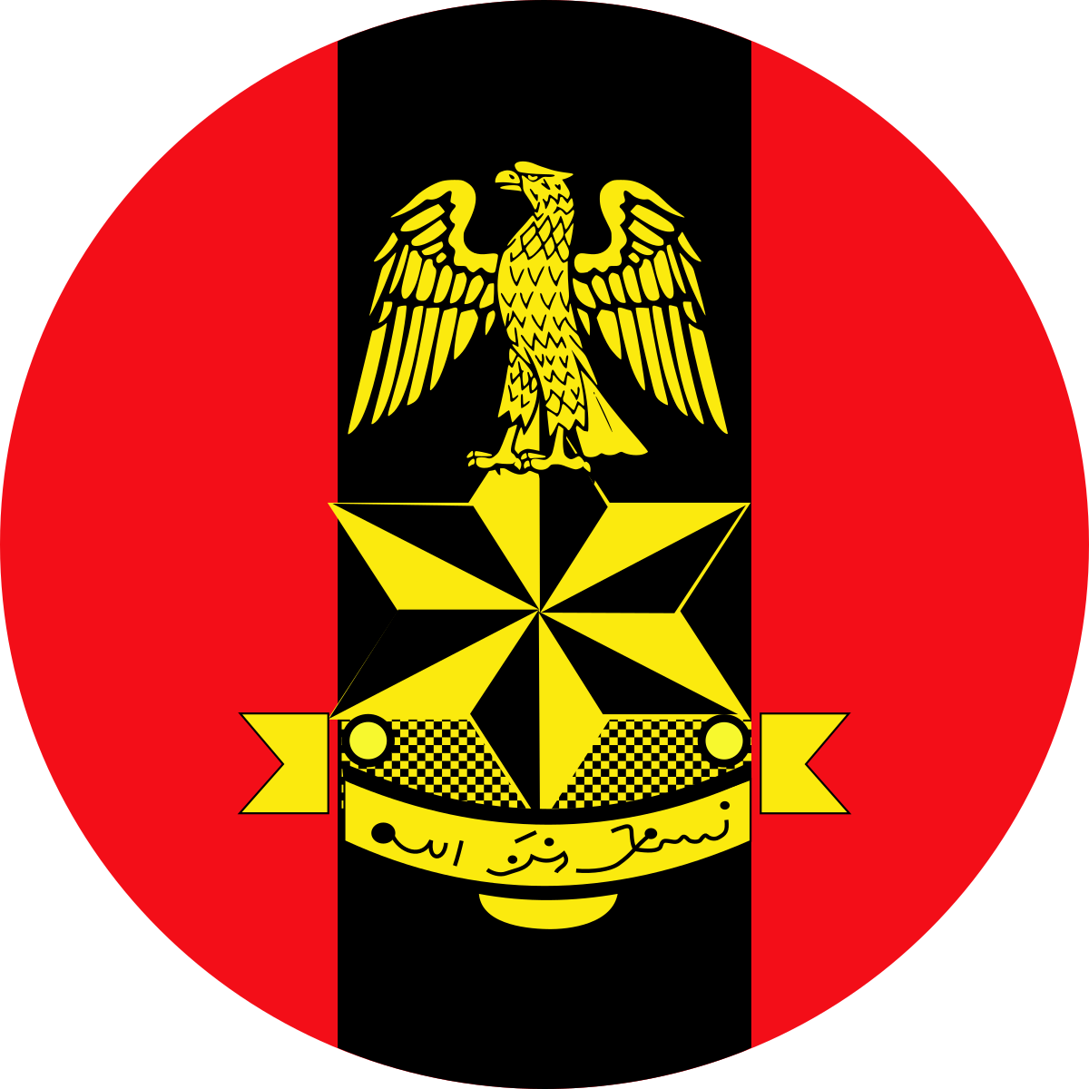 Nigerian Army don reject the yan say plenty soldiers don resign